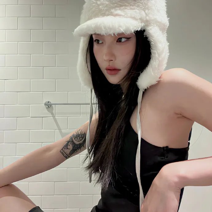 与妖为邻